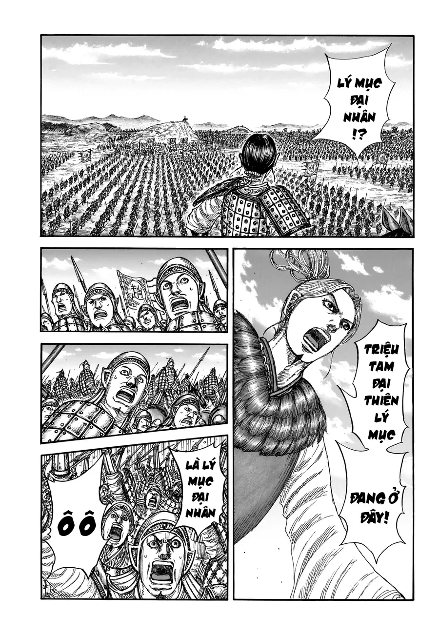 Vương Giả Thiên Hạ Chapter 853 - 14