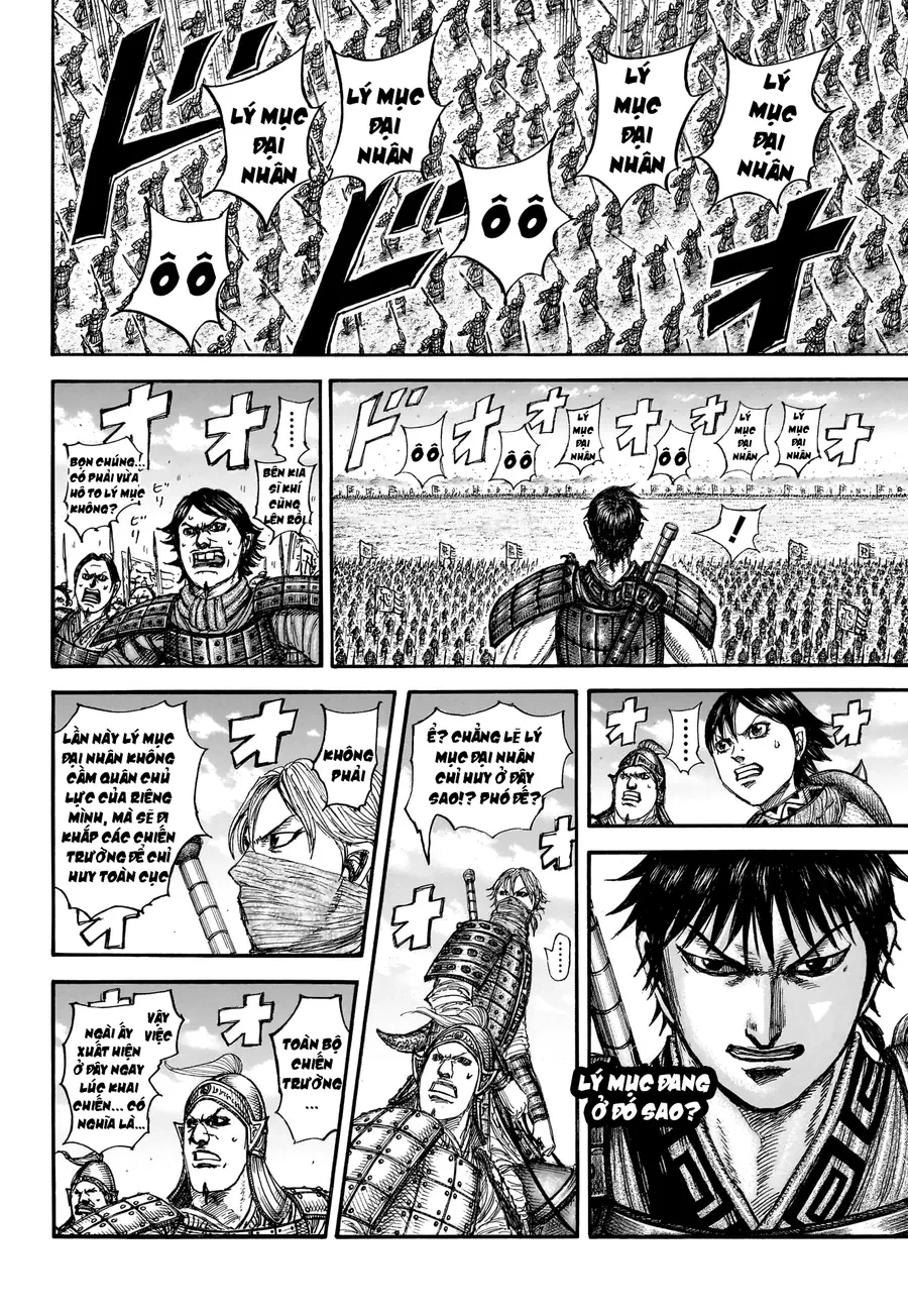 Vương Giả Thiên Hạ Chapter 853 - 15