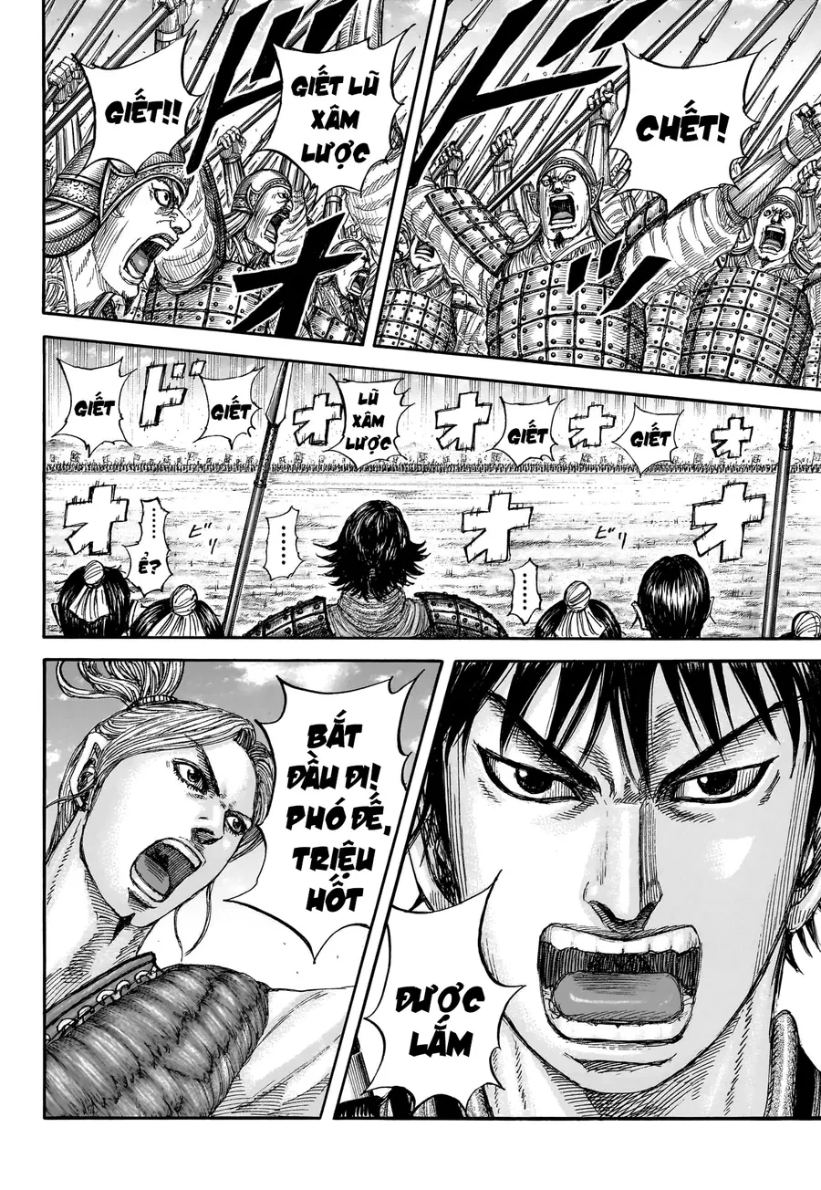 Vương Giả Thiên Hạ Chapter 853 - 19