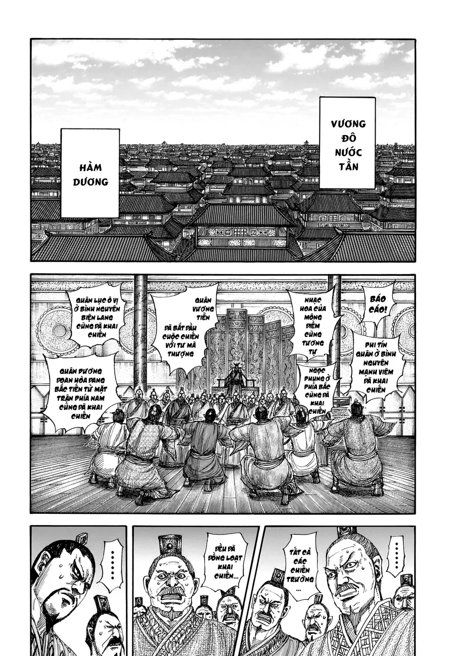 Vương Giả Thiên Hạ Chapter 854 - 14