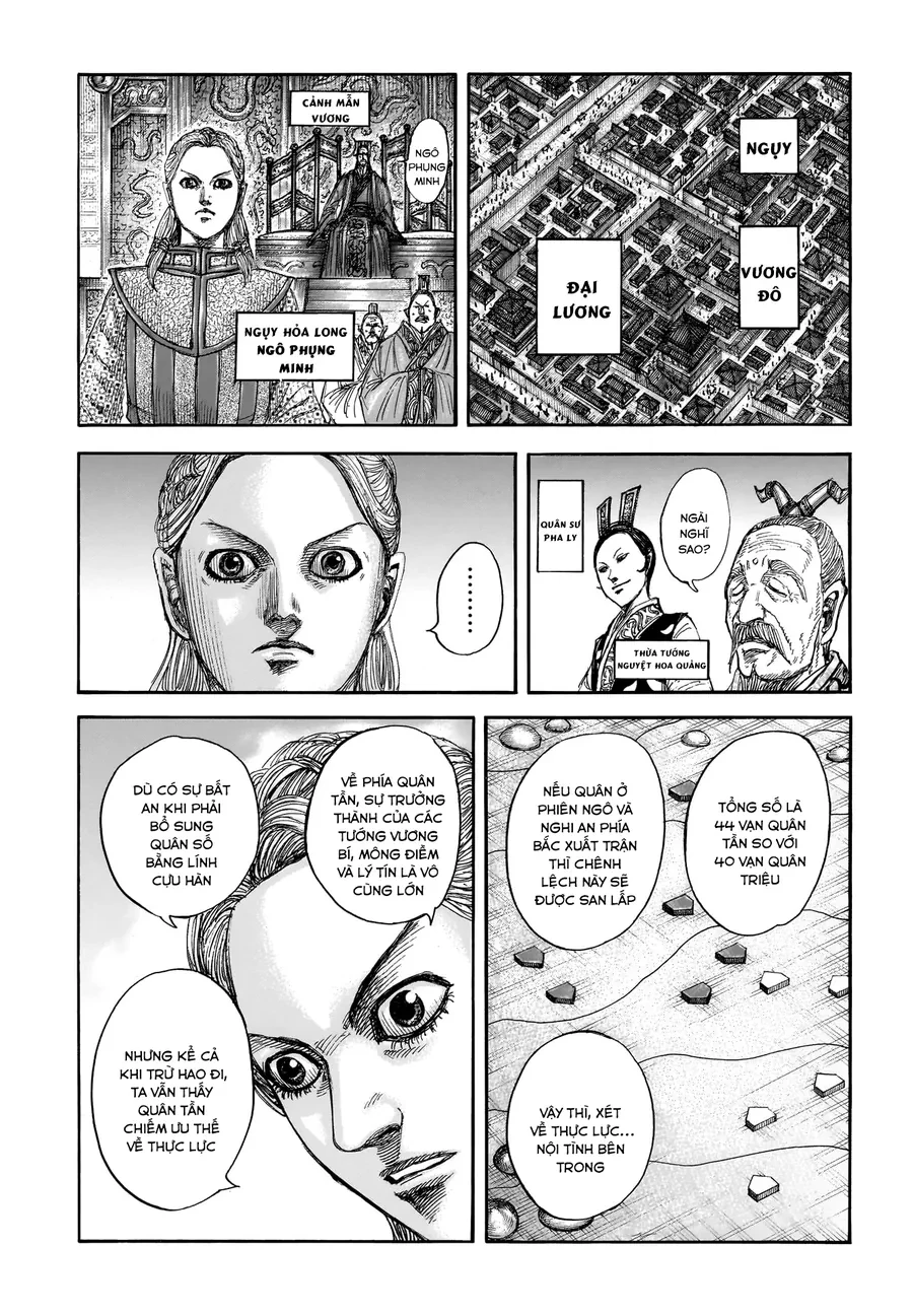 Vương Giả Thiên Hạ Chapter 854 - 17