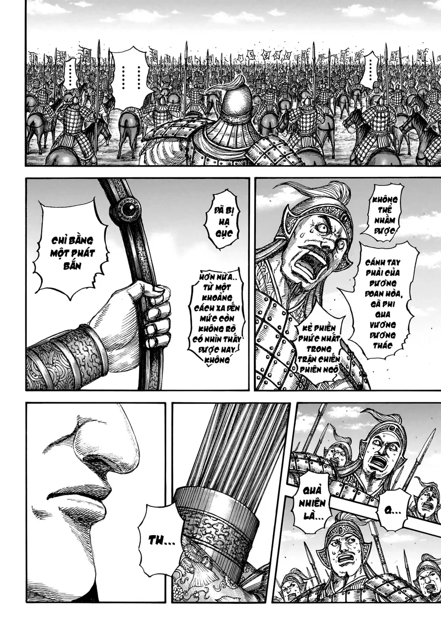 Vương Giả Thiên Hạ Chapter 855 - 6