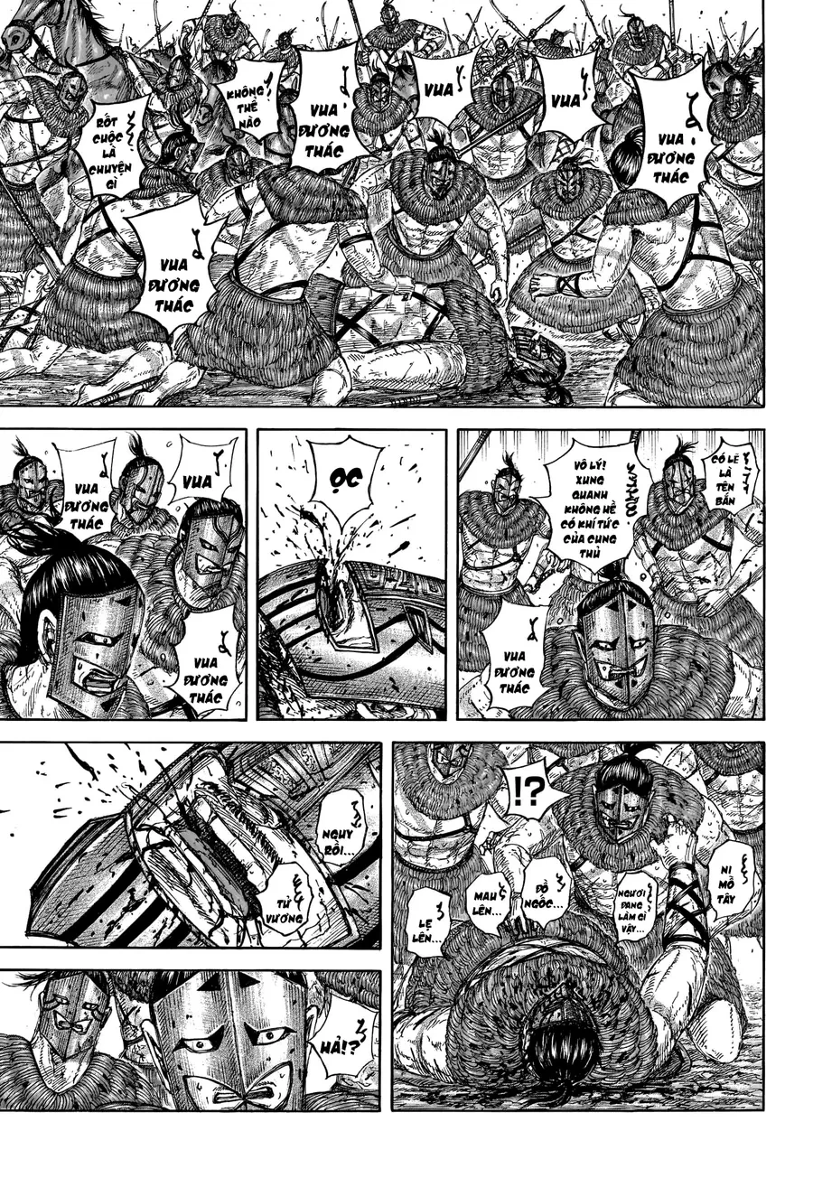 Vương Giả Thiên Hạ Chapter 855 - 9