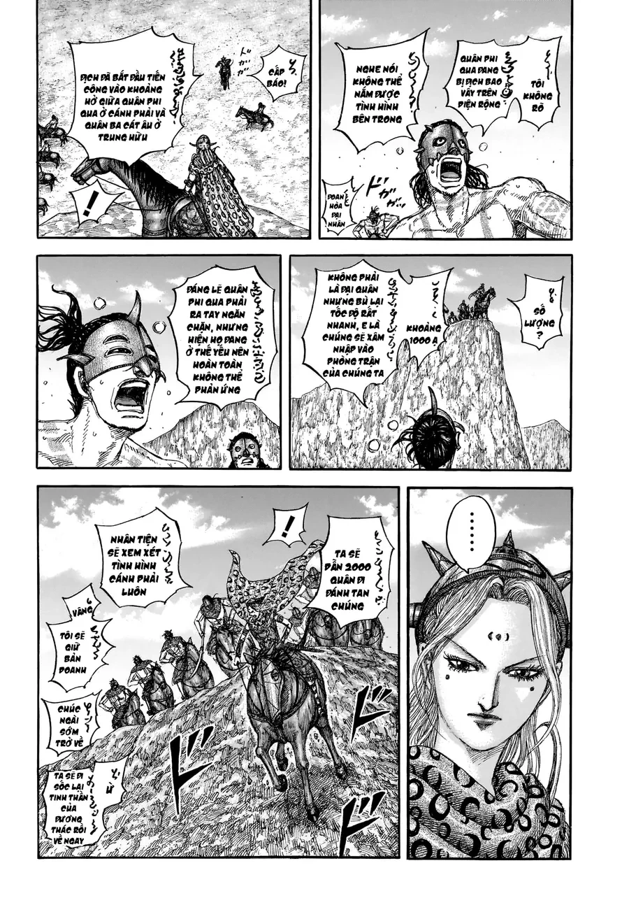 Vương Giả Thiên Hạ Chapter 855 - 12