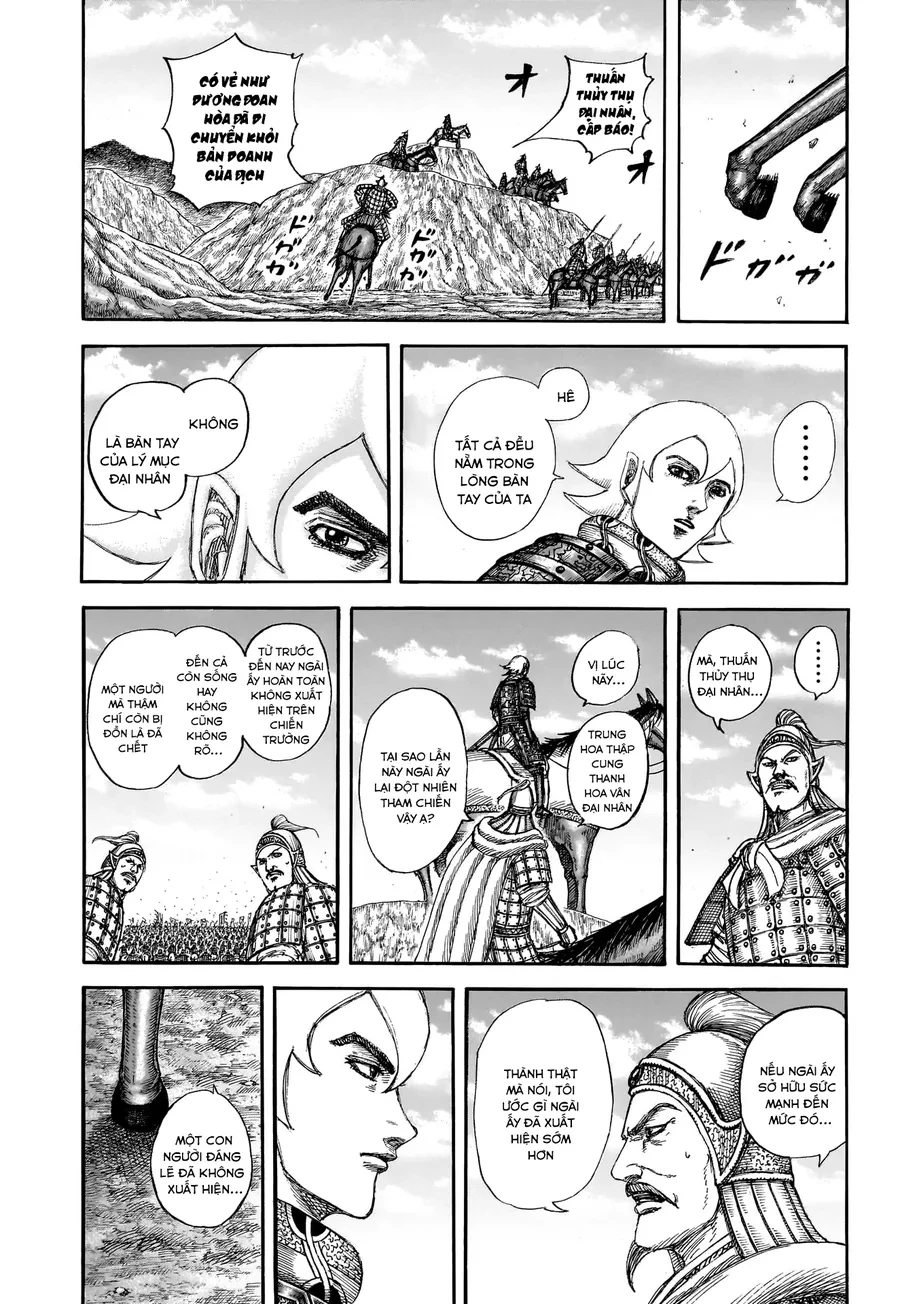 Vương Giả Thiên Hạ Chapter 855 - 13