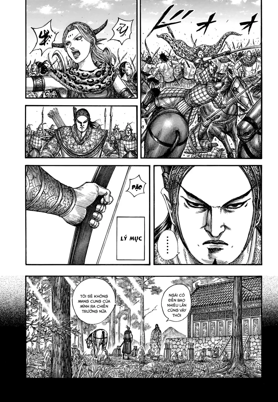 Vương Giả Thiên Hạ Chapter 855 - 15