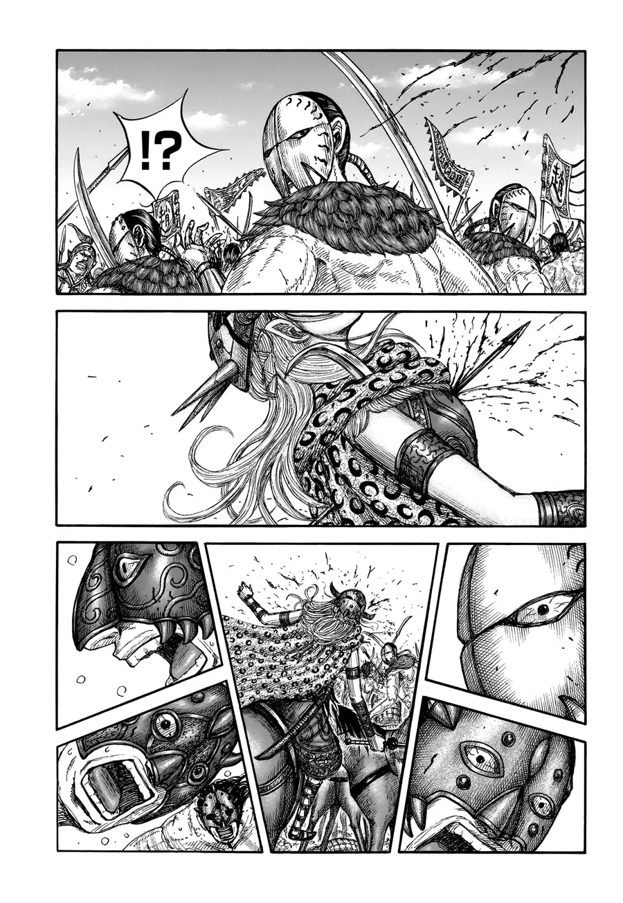 Vương Giả Thiên Hạ Chapter 856 - 3