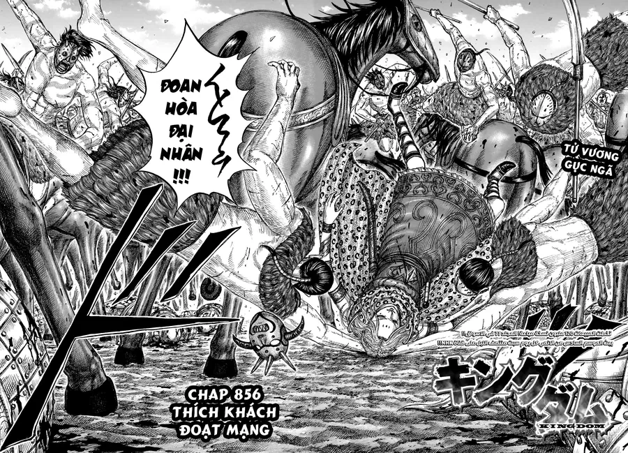 Vương Giả Thiên Hạ Chapter 856 - 4