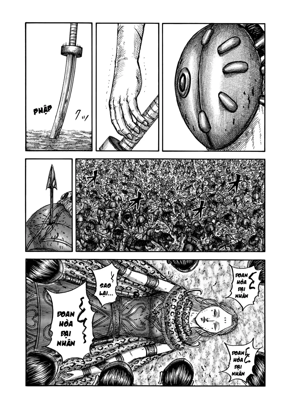 Vương Giả Thiên Hạ Chapter 856 - 6