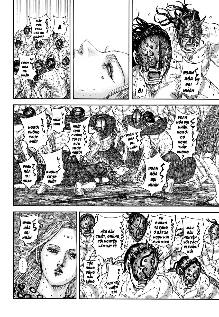 Vương Giả Thiên Hạ Chapter 856 - 7