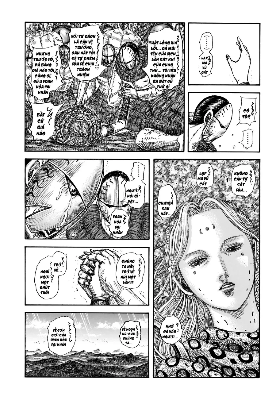 Vương Giả Thiên Hạ Chapter 856 - 8