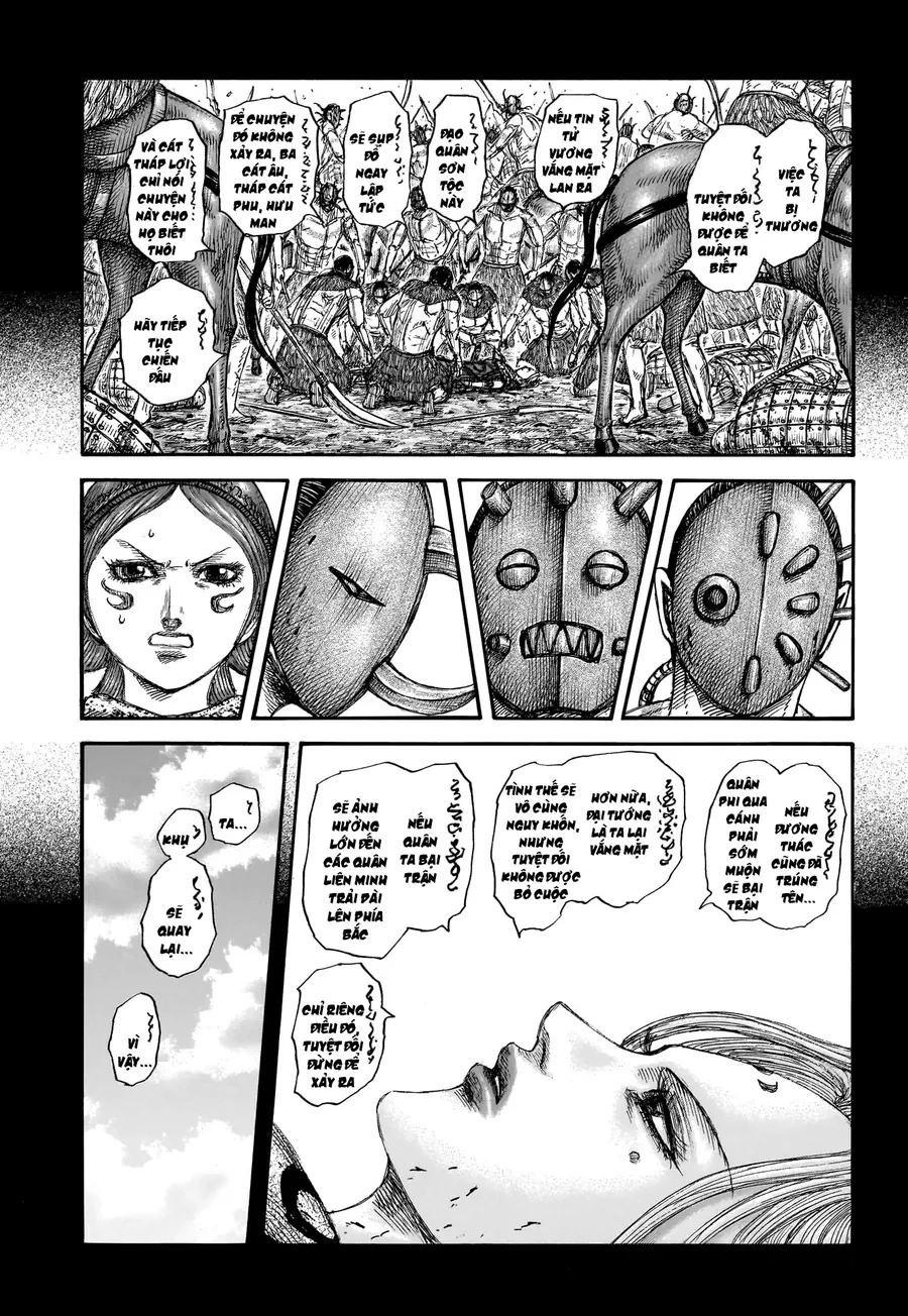 Vương Giả Thiên Hạ Chapter 856 - 14