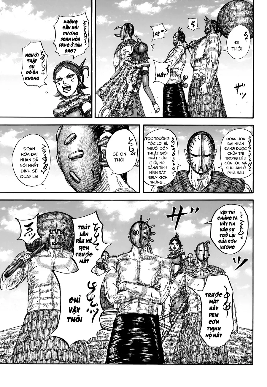 Vương Giả Thiên Hạ Chapter 856 - 16