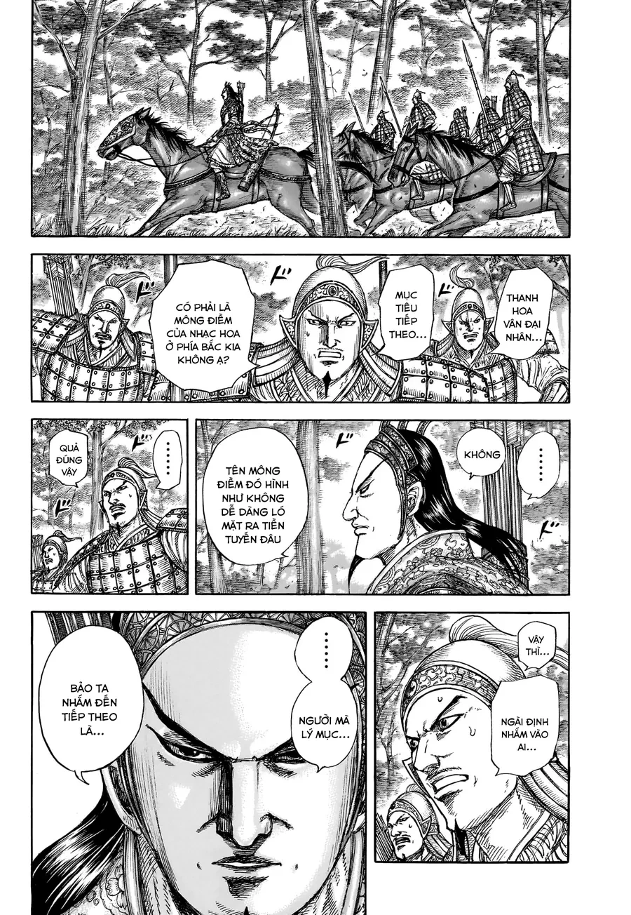 Vương Giả Thiên Hạ Chapter 856 - 19