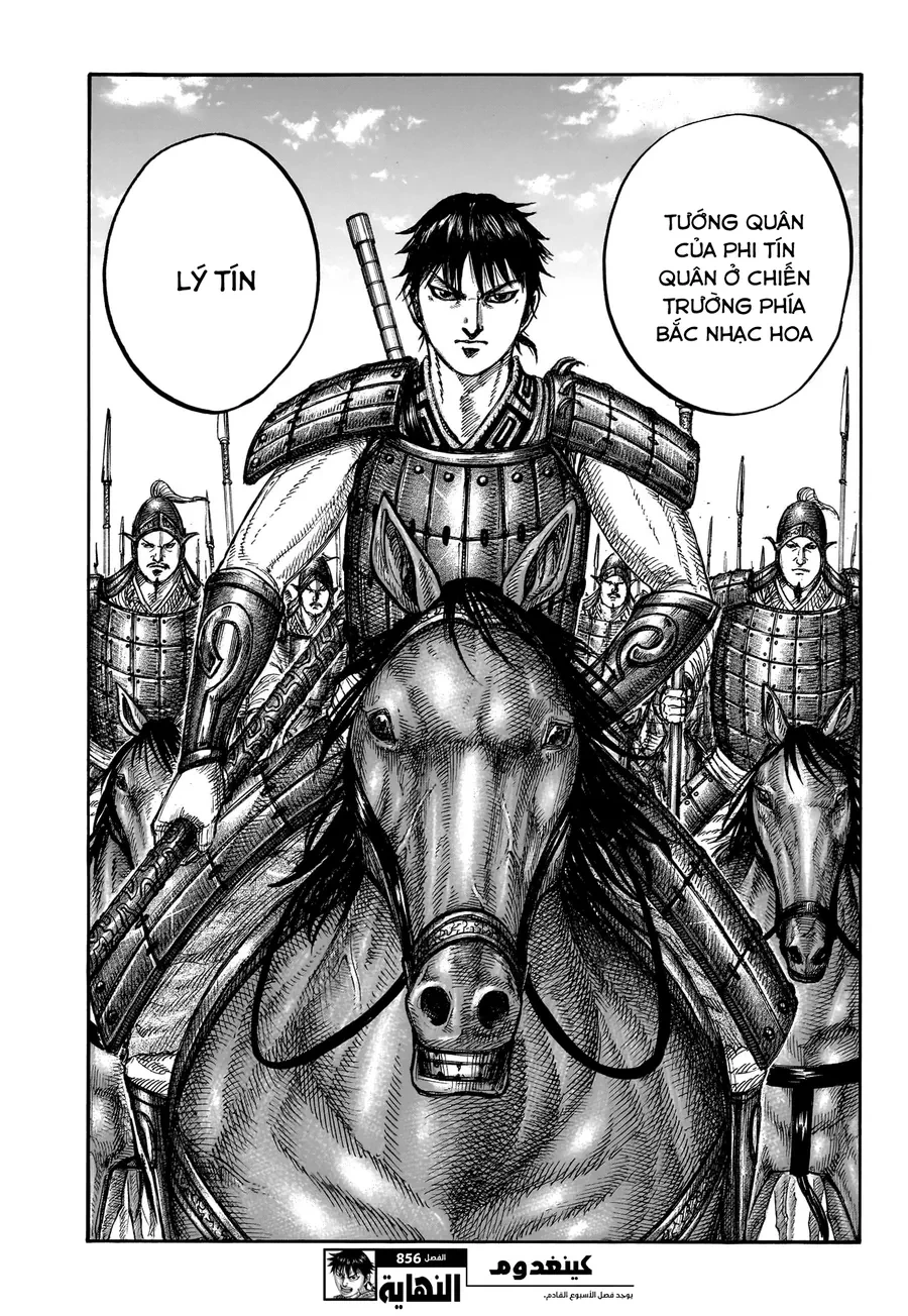 Vương Giả Thiên Hạ Chapter 856 - 20