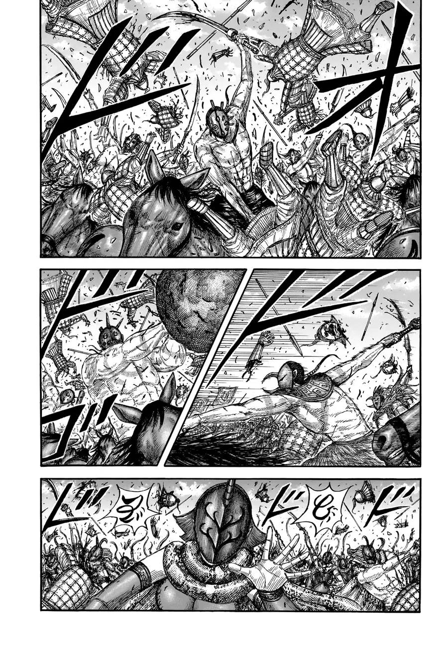 Vương Giả Thiên Hạ Chapter 857 - 3