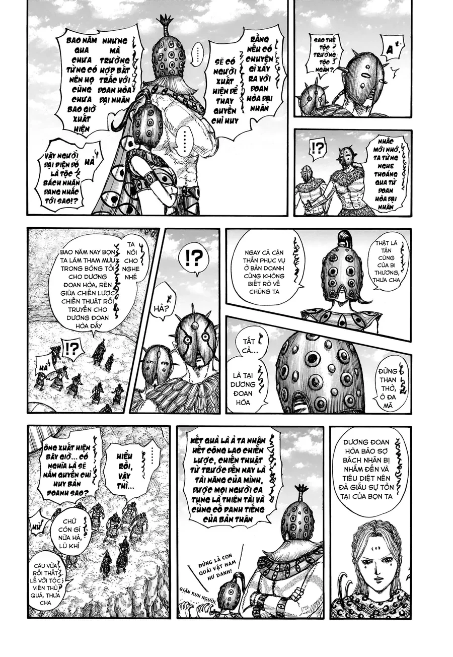 Vương Giả Thiên Hạ Chapter 857 - 6