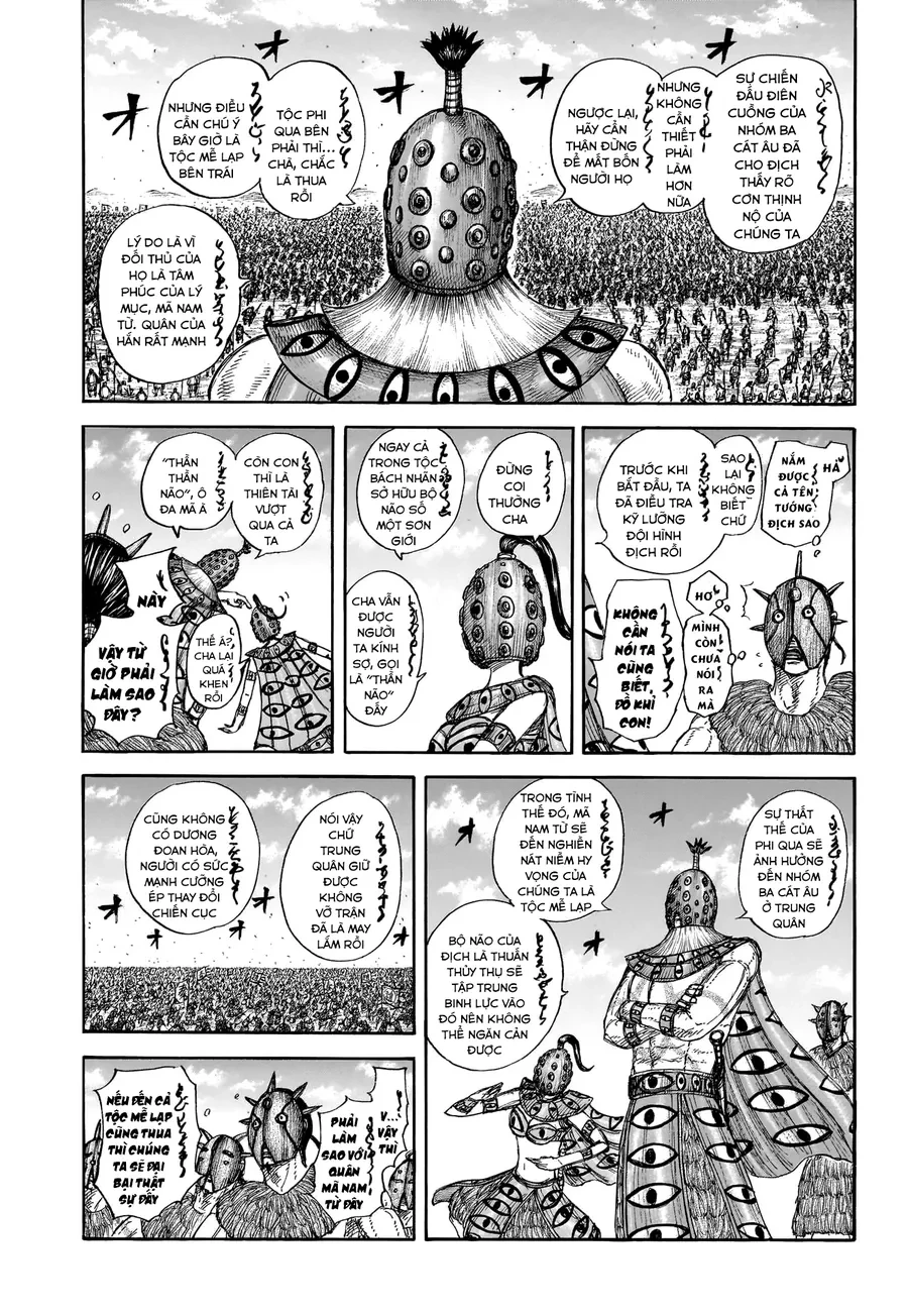 Vương Giả Thiên Hạ Chapter 857 - 7