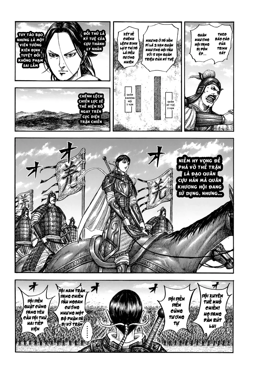 Vương Giả Thiên Hạ Chapter 857 - 12