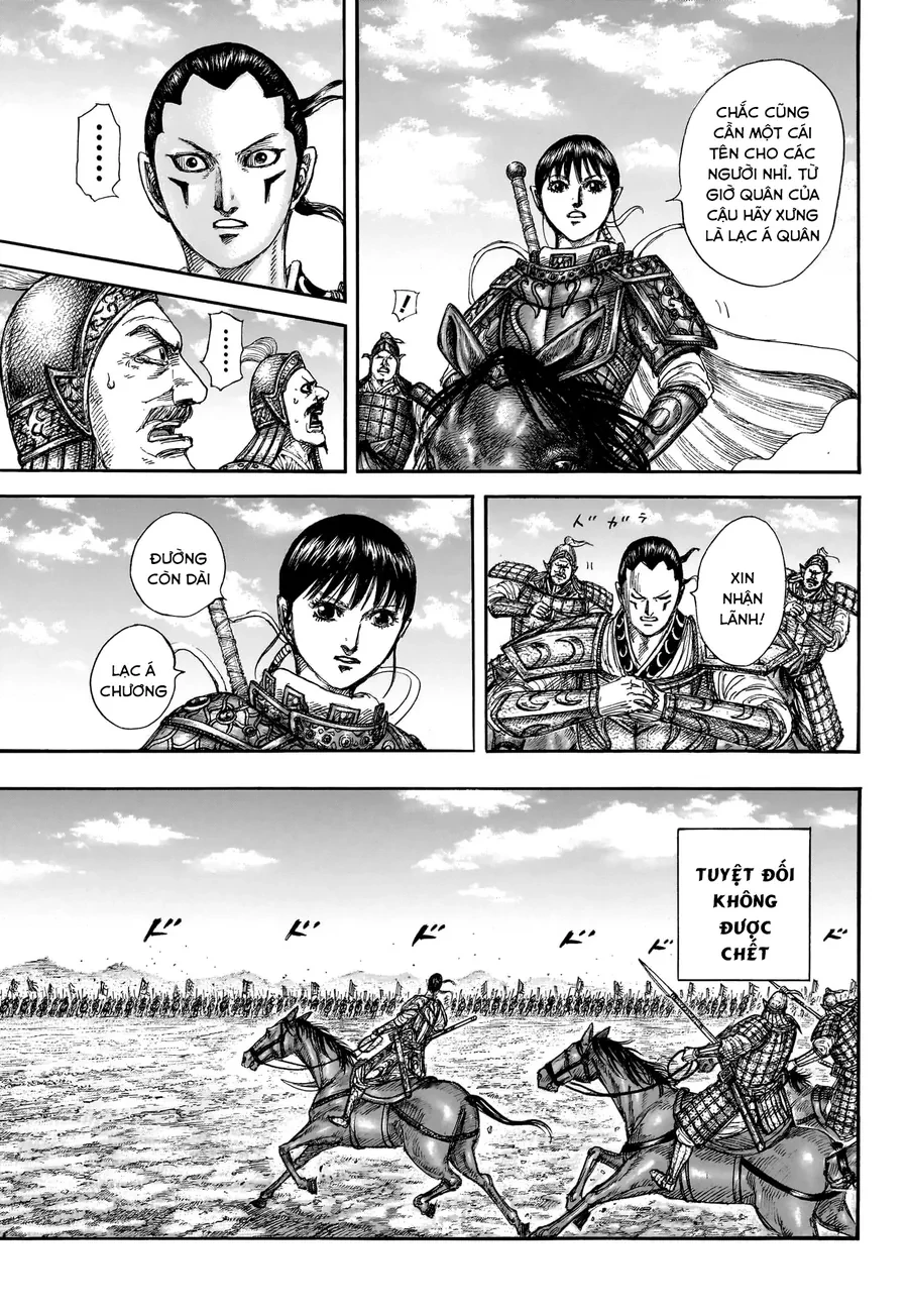 Vương Giả Thiên Hạ Chapter 857 - 19