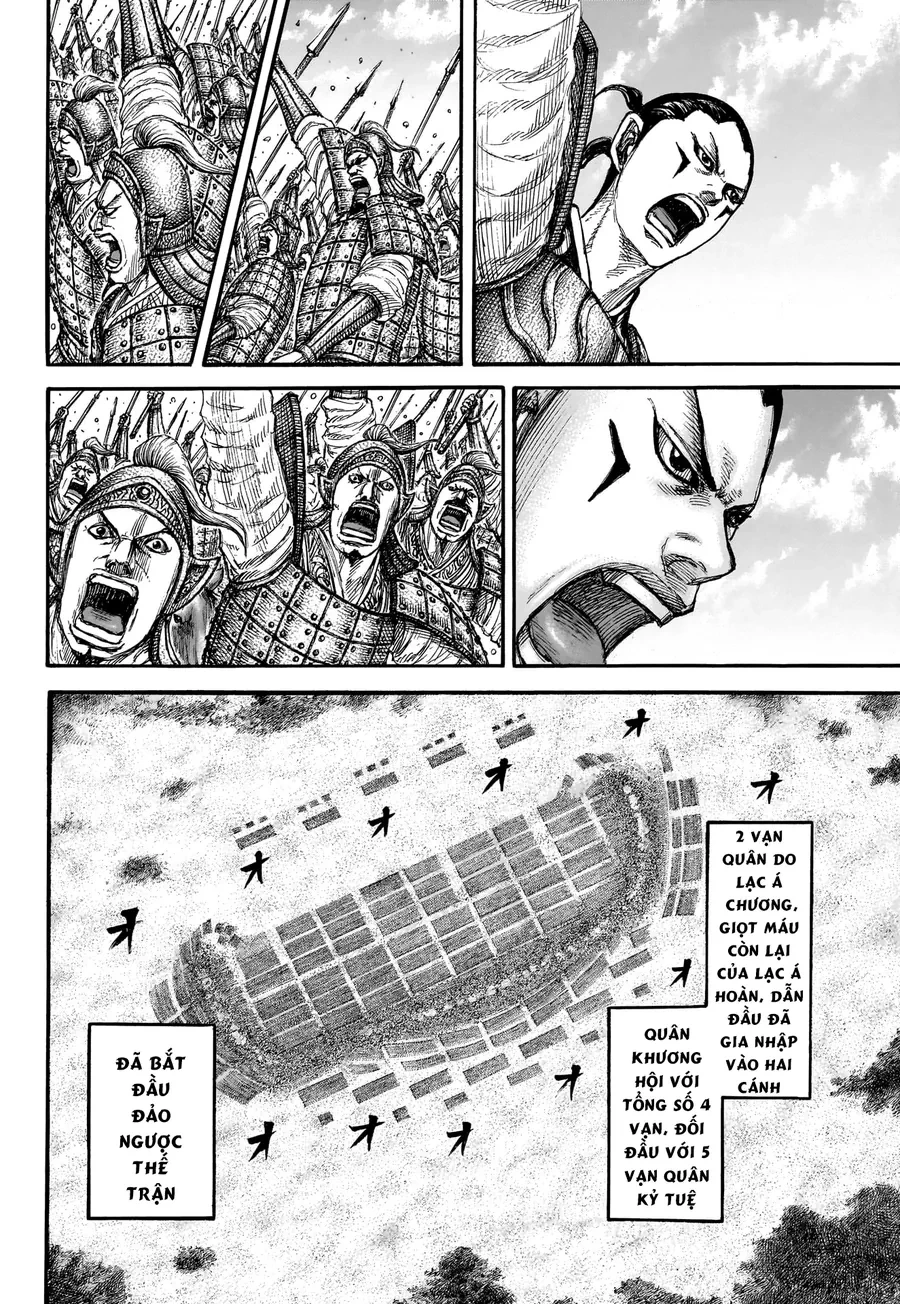 Vương Giả Thiên Hạ Chapter 857 - 20