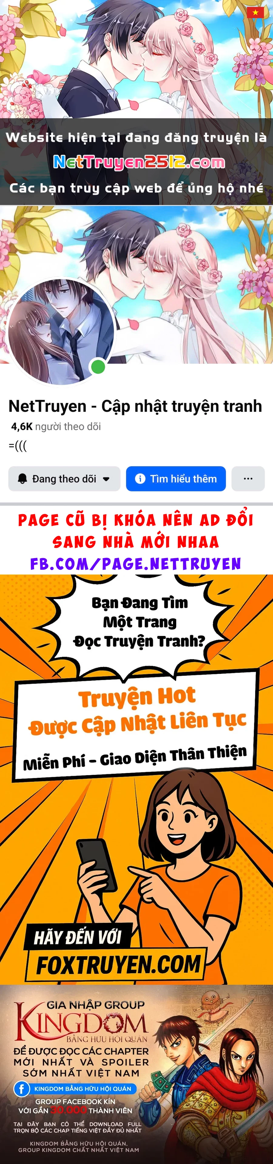 Vương Giả Thiên Hạ Chapter 858 - 1