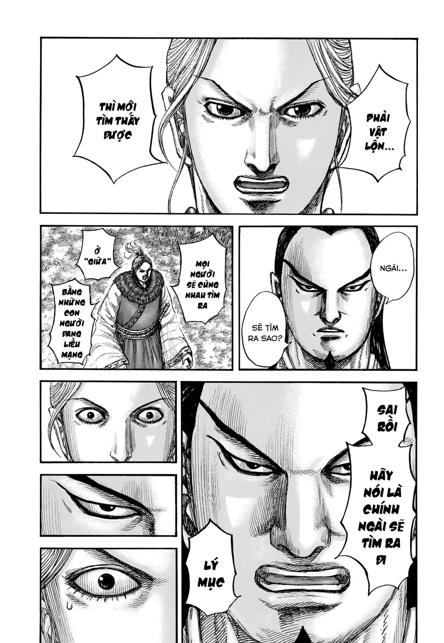 Vương Giả Thiên Hạ Chapter 858 - 13