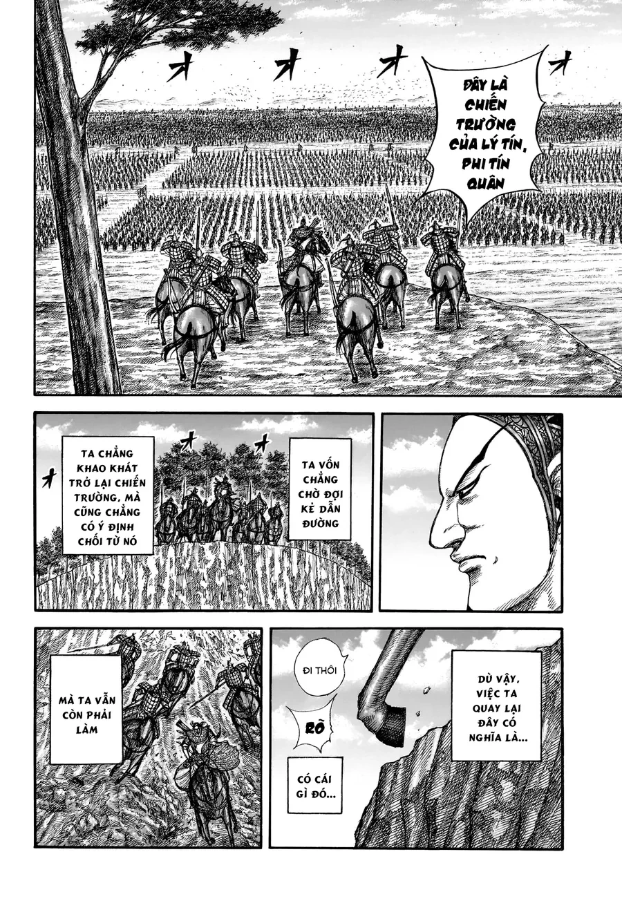 Vương Giả Thiên Hạ Chapter 858 - 18