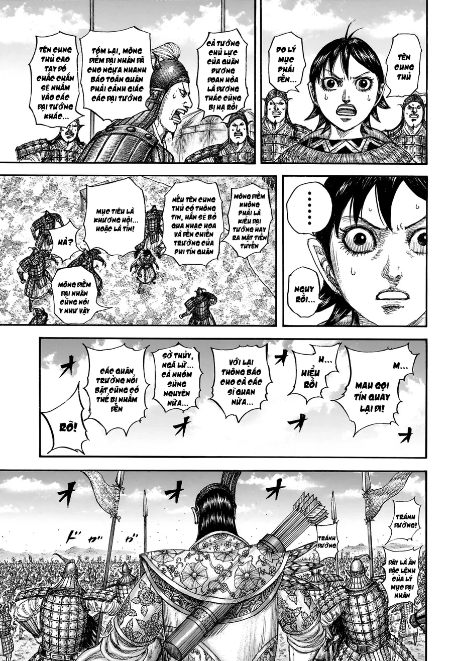 Vương Giả Thiên Hạ Chapter 859 - 7