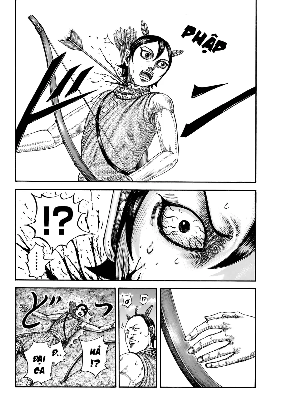 Vương Giả Thiên Hạ Chapter 859 - 12