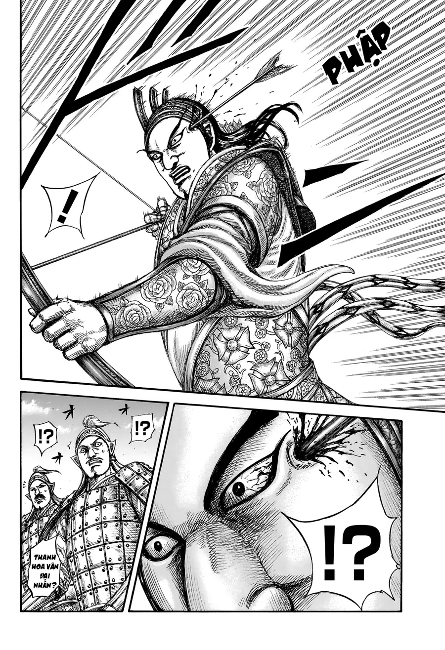 Vương Giả Thiên Hạ Chapter 859 - 20