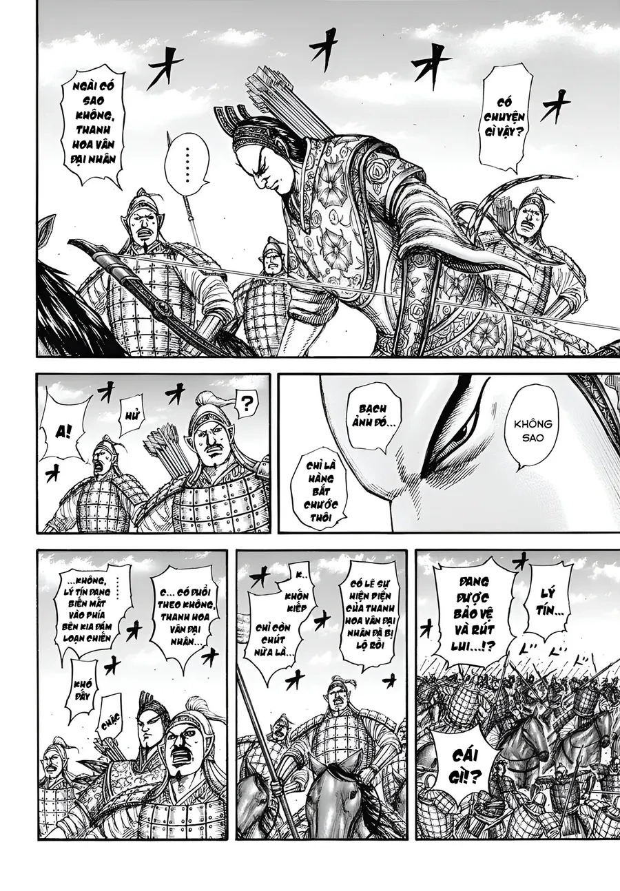 Vương Giả Thiên Hạ Chapter 860 - 6