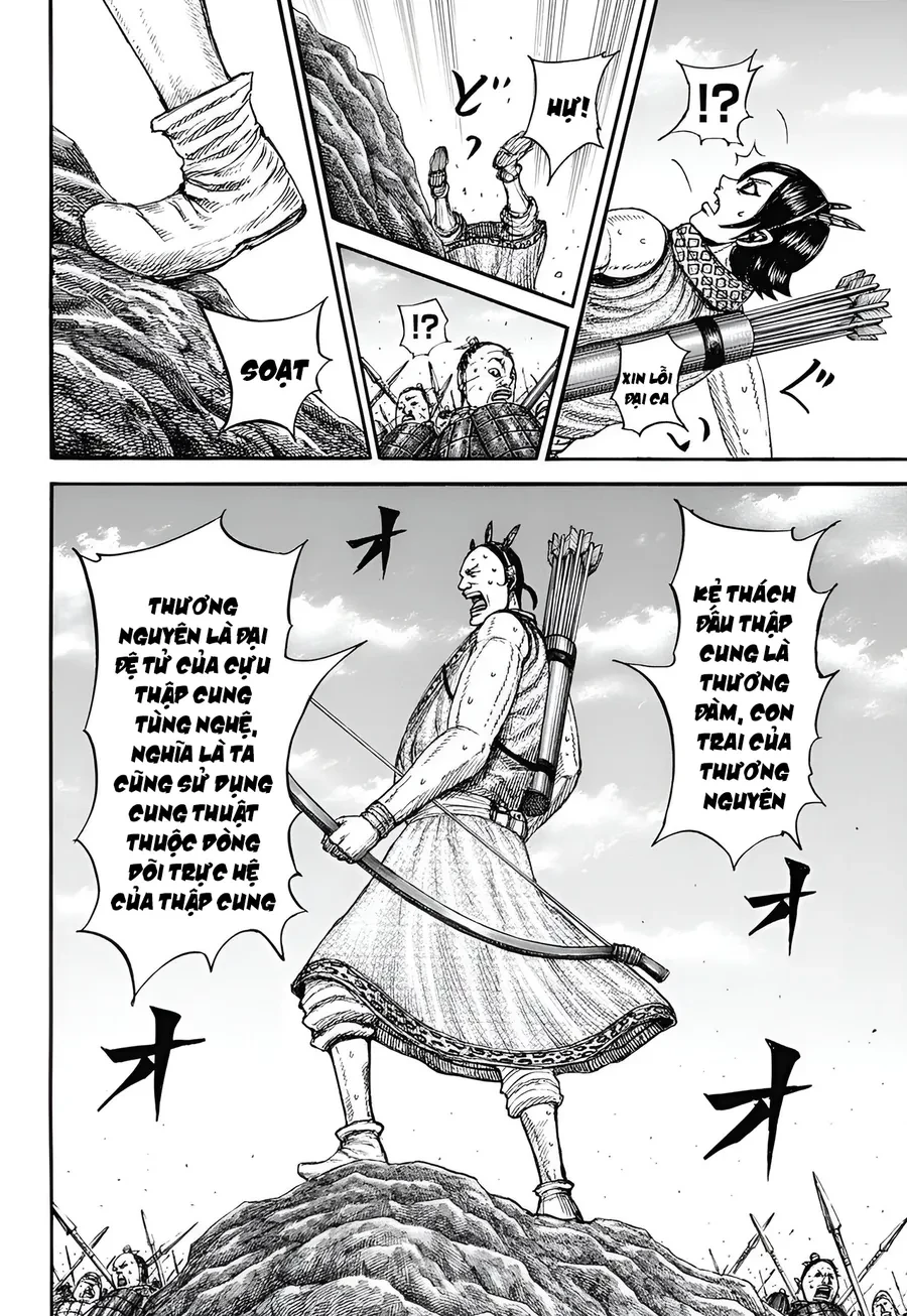 Vương Giả Thiên Hạ Chapter 860 - 16