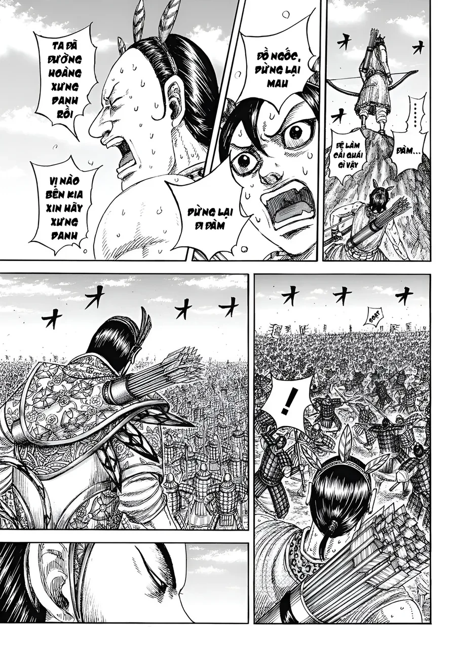 Vương Giả Thiên Hạ Chapter 860 - 17