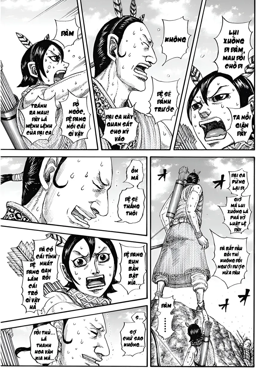 Vương Giả Thiên Hạ Chapter 860 - 19