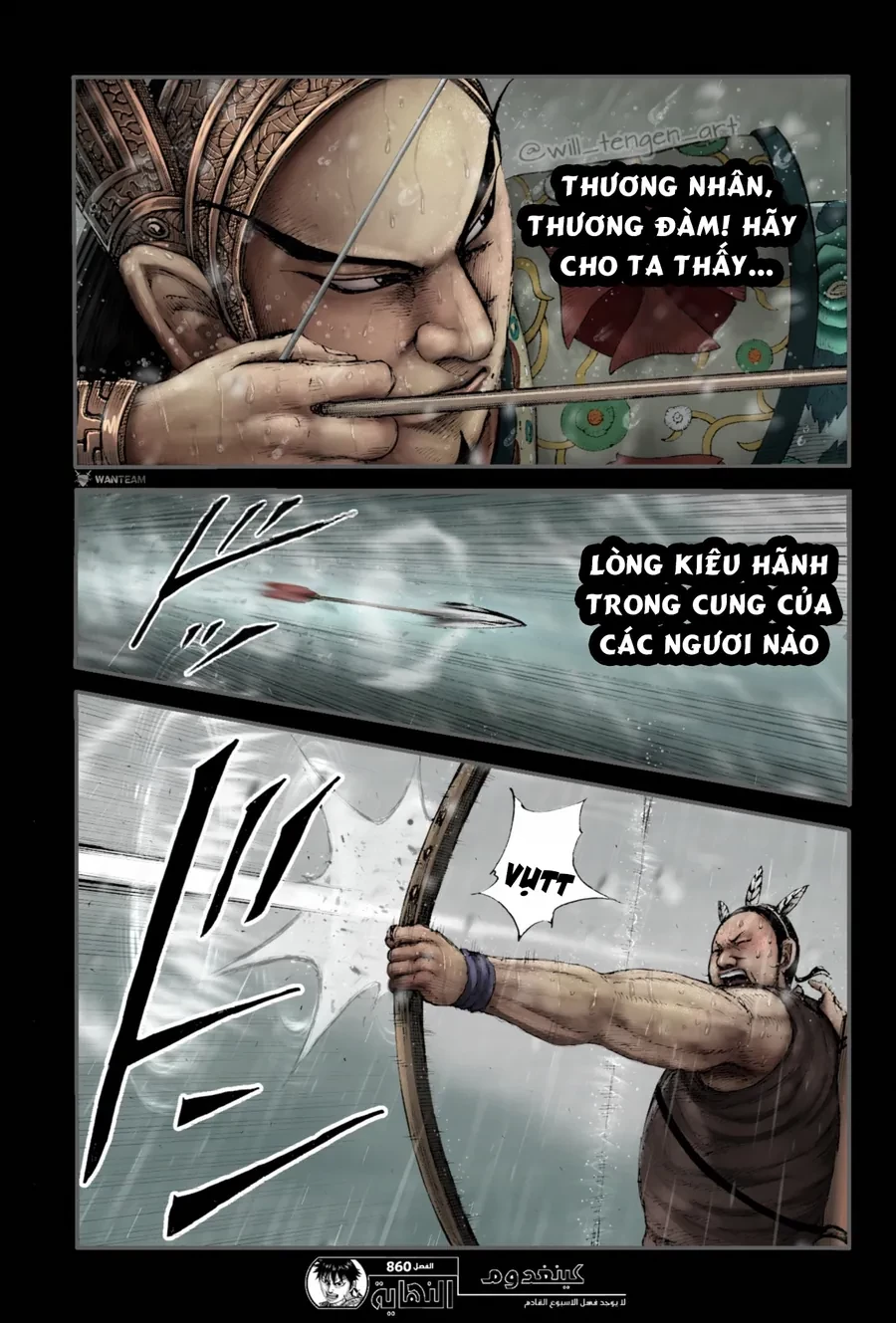 Vương Giả Thiên Hạ Chapter 860 - 21