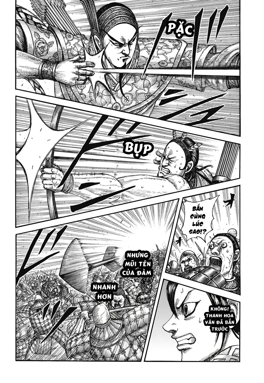 Vương Giả Thiên Hạ Chapter 861 - 5