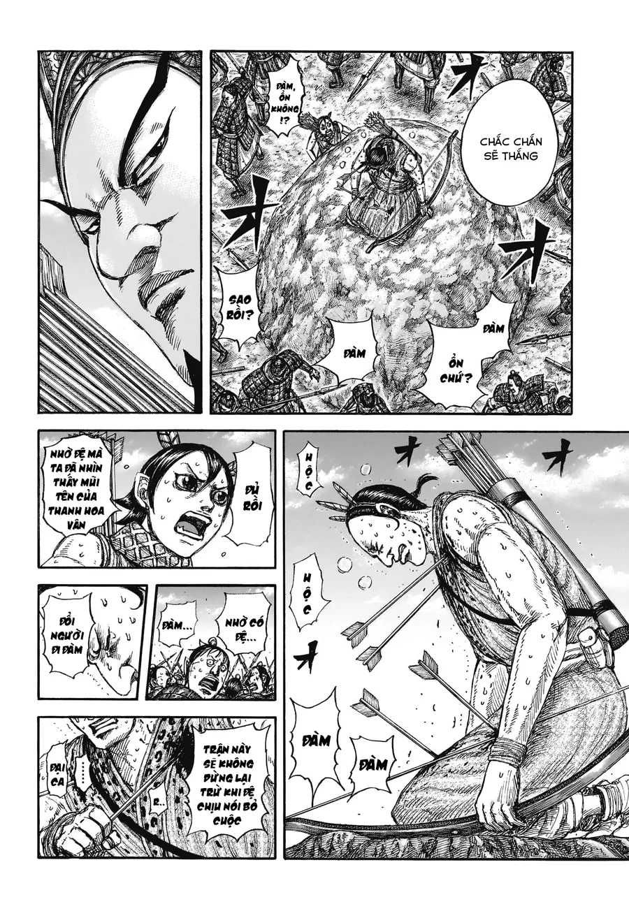 Vương Giả Thiên Hạ Chapter 861 - 13