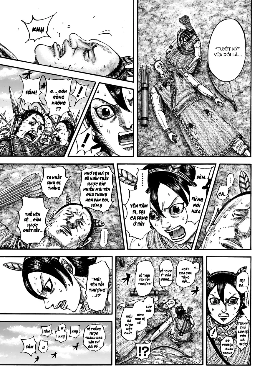 Vương Giả Thiên Hạ Chapter 862 - 7