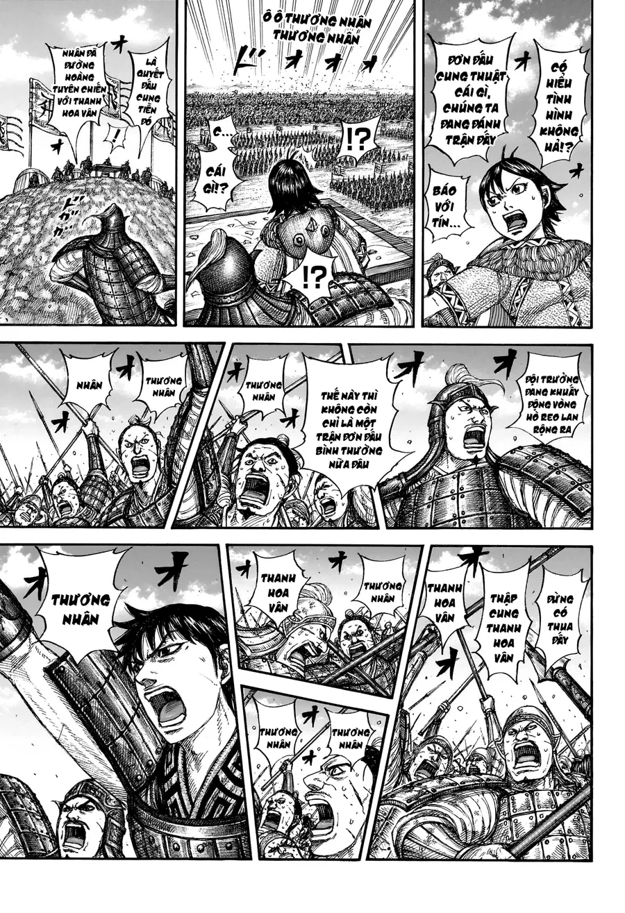 Vương Giả Thiên Hạ Chapter 862 - 13