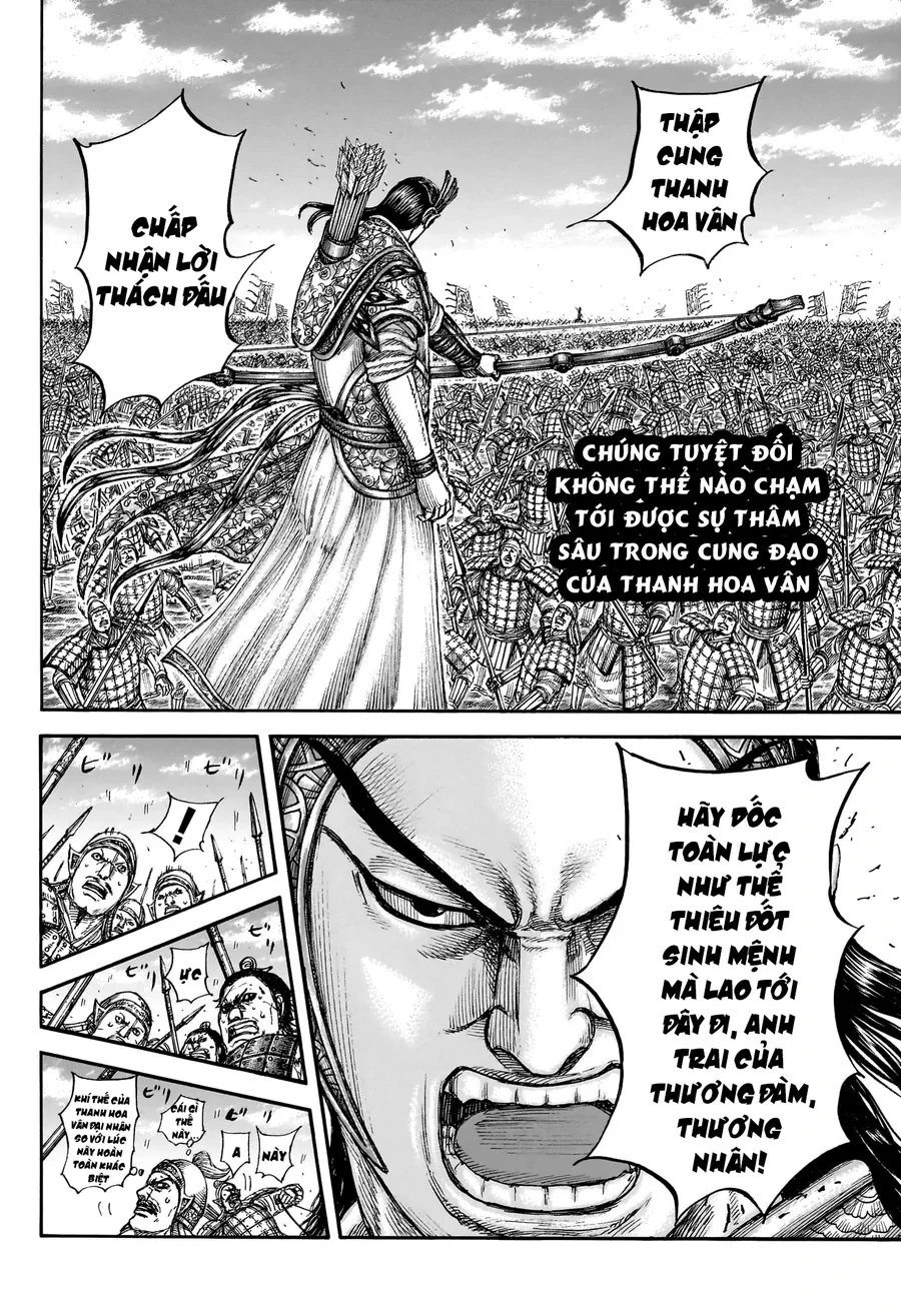 Vương Giả Thiên Hạ Chapter 862 - 18