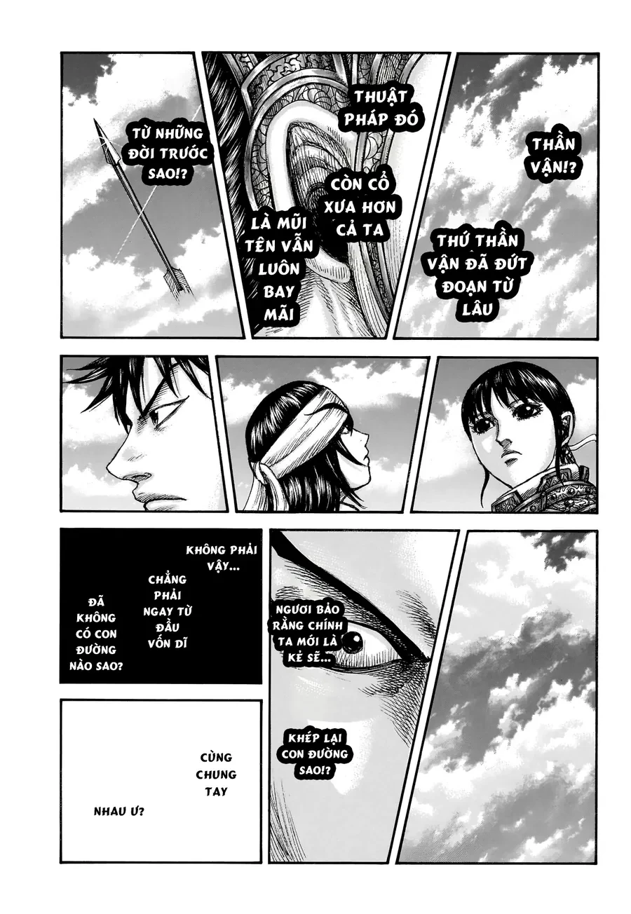 Vương Giả Thiên Hạ Chapter 863 - 19