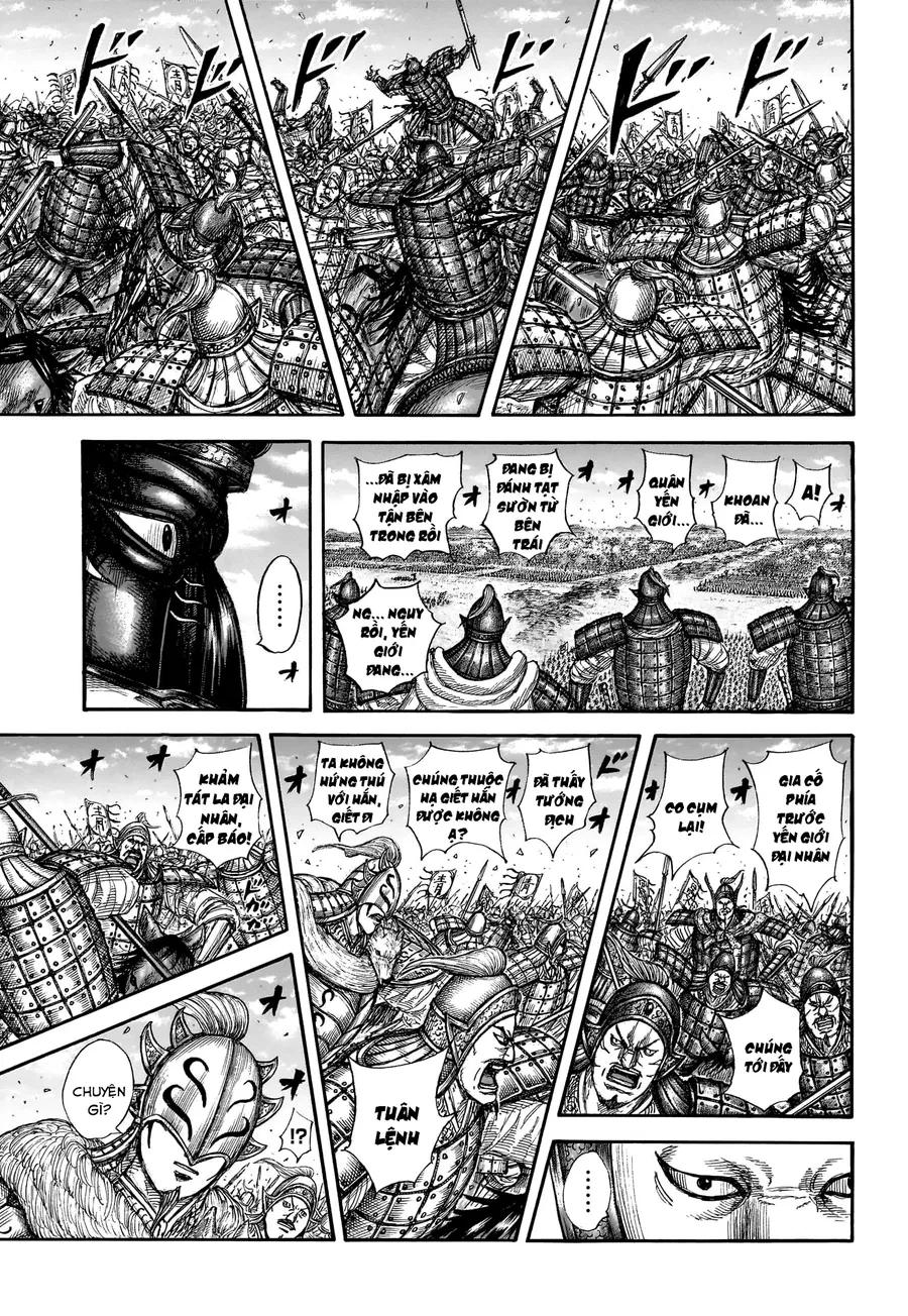 Vương Giả Thiên Hạ Chapter 865 - 14