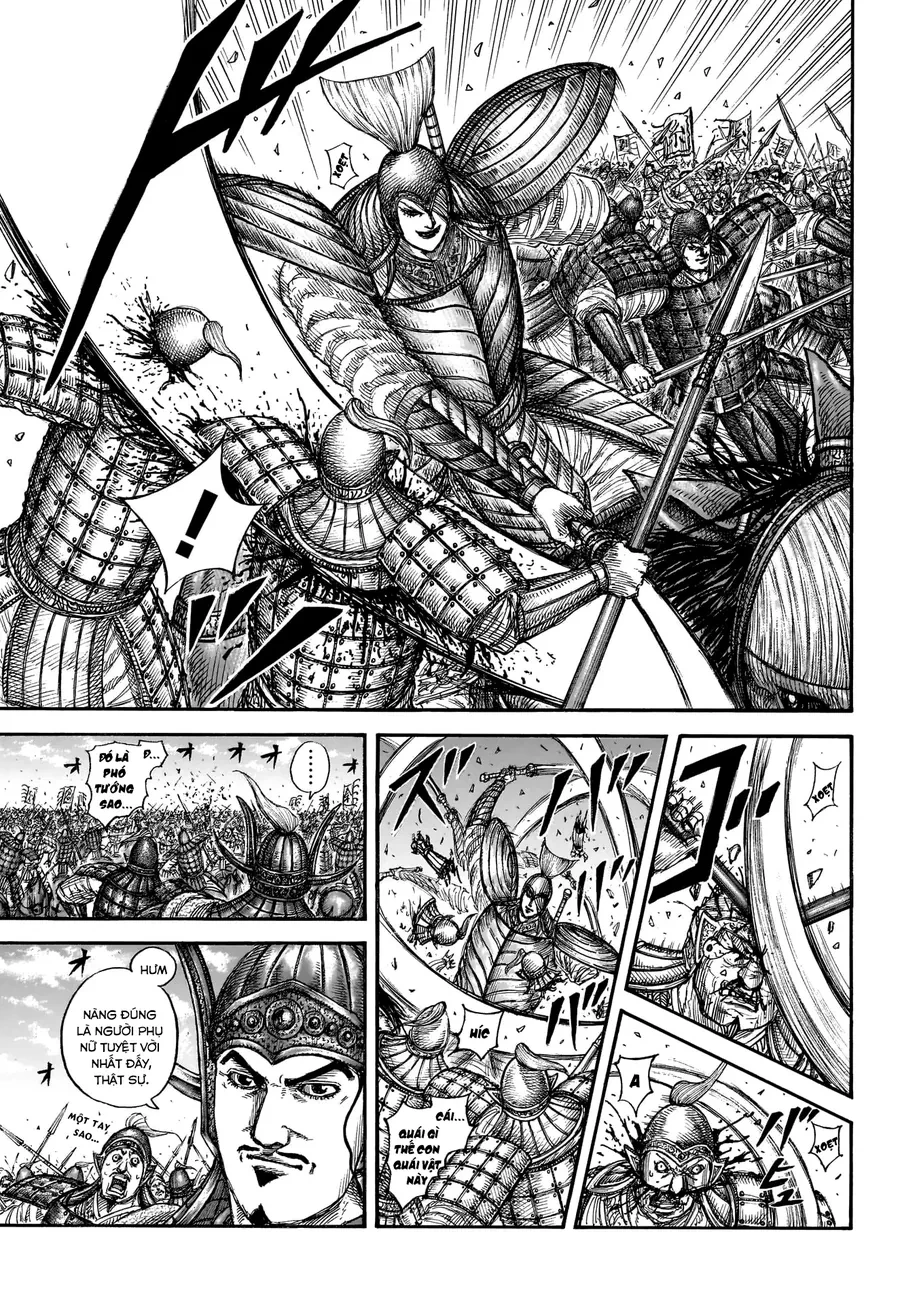 Vương Giả Thiên Hạ Chapter 865 - 18