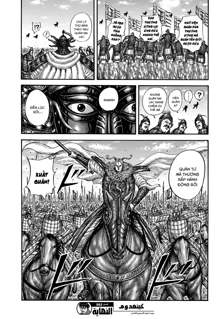 Vương Giả Thiên Hạ Chapter 865 - 20