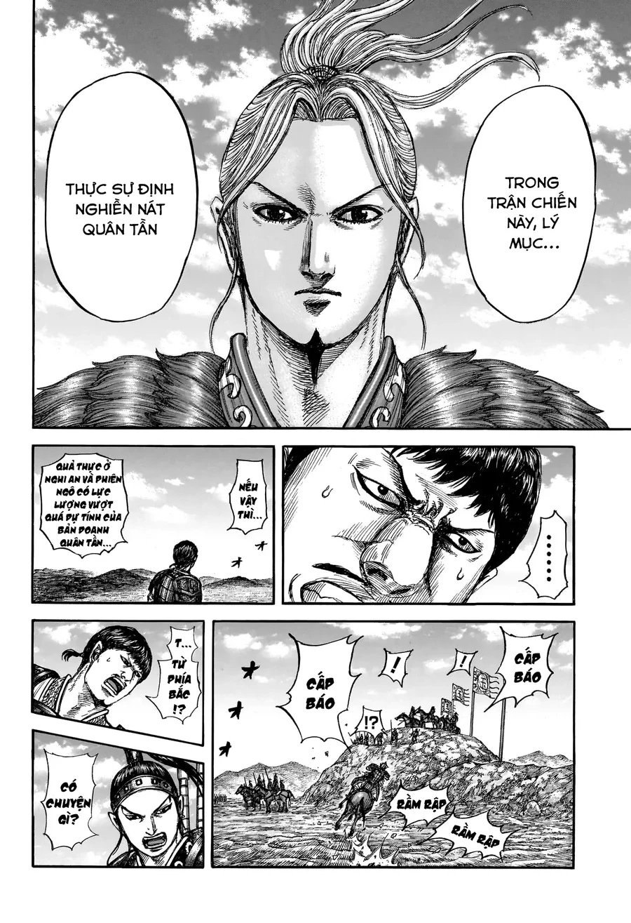 Vương Giả Thiên Hạ Chapter 866 - 12