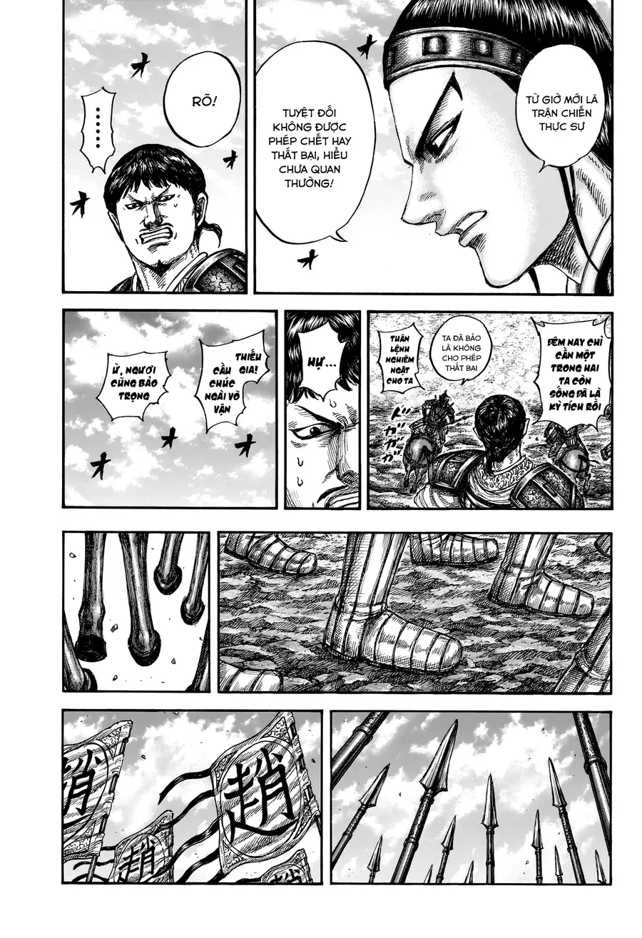 Vương Giả Thiên Hạ Chapter 866 - 15