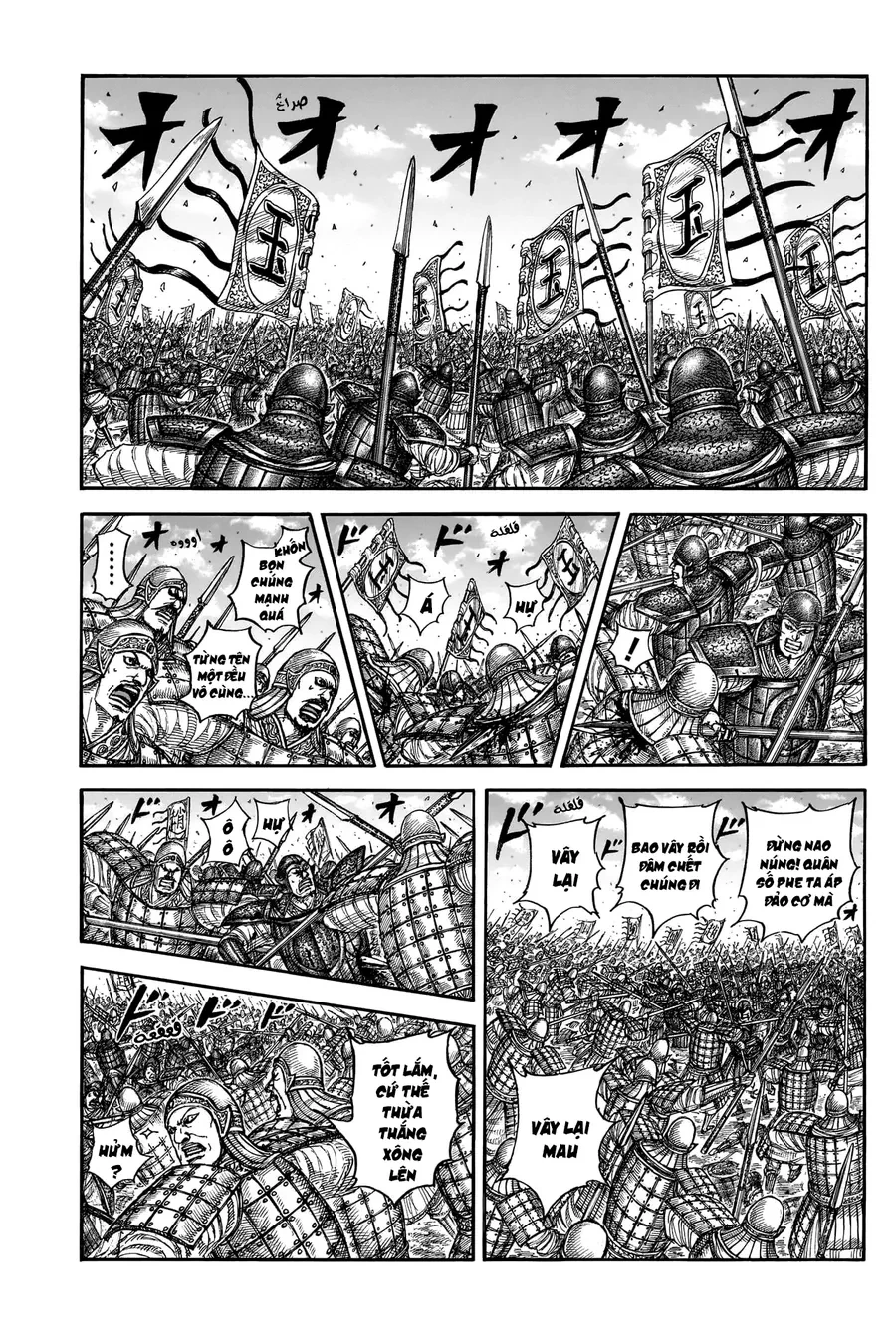 Vương Giả Thiên Hạ Chapter 867 - 3