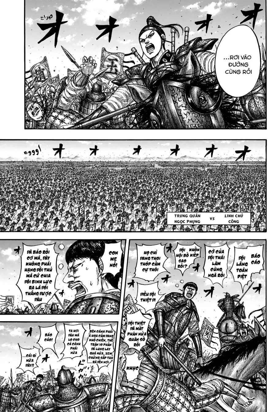 Vương Giả Thiên Hạ Chapter 867 - 7