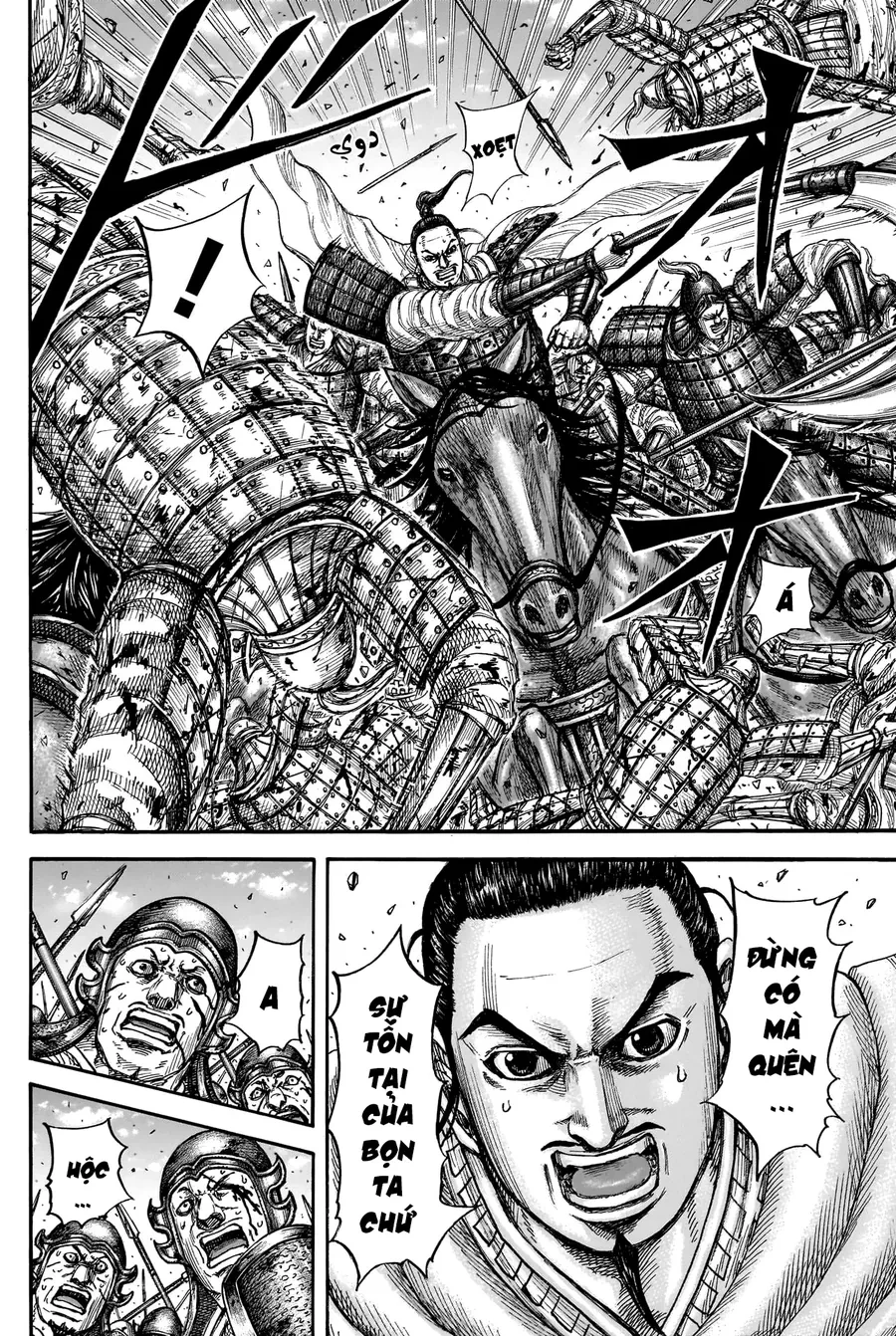 Vương Giả Thiên Hạ Chapter 867 - 12